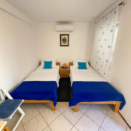 Perovic * יאדראנובו